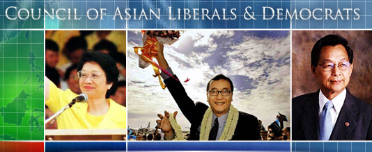 Image from the Council of Asian Liberals and Democrats (CALD) Homepage